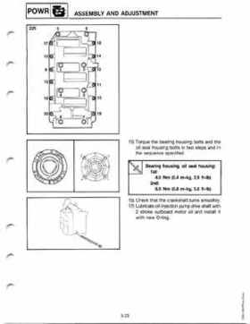 Yamaha 115-225 HP Outboards Service Manual, Page 119