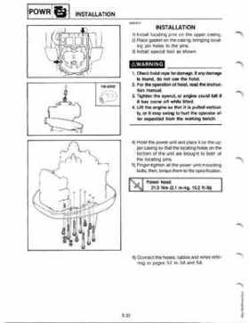 Yamaha 115-225 HP Outboards Service Manual, Page 126