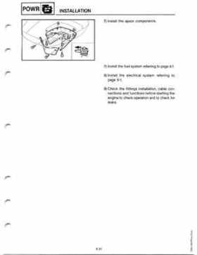 Yamaha 115-225 HP Outboards Service Manual, Page 127