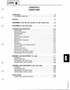 Yamaha 115-225 HP Outboards Service Manual, Page 128