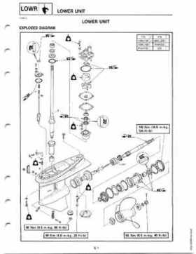 Yamaha 115-225 HP Outboards Service Manual, Page 129