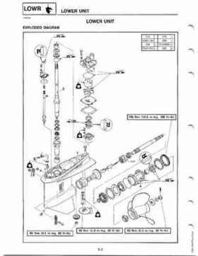 Yamaha 115-225 HP Outboards Service Manual, Page 130