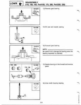 Yamaha 115-225 HP Outboards Service Manual, Page 136
