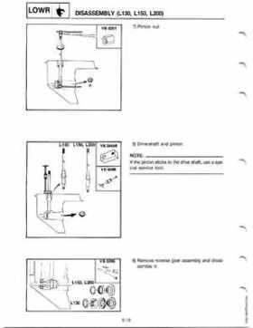 Yamaha 115-225 HP Outboards Service Manual, Page 138