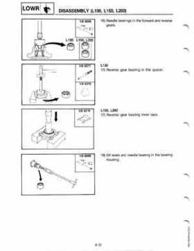 Yamaha 115-225 HP Outboards Service Manual, Page 140
