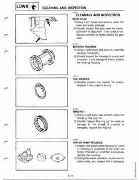 Yamaha 115-225 HP Outboards Service Manual, Page 141