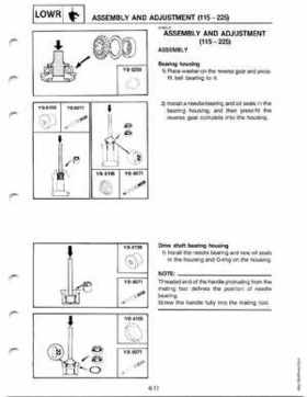 Yamaha 115-225 HP Outboards Service Manual, Page 145