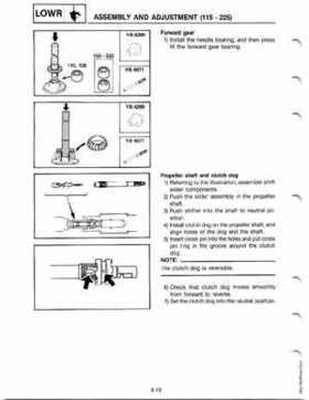 Yamaha 115-225 HP Outboards Service Manual, Page 146