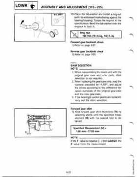 Yamaha 115-225 HP Outboards Service Manual, Page 150