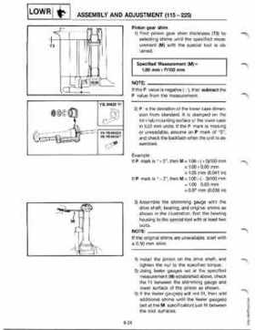 Yamaha 115-225 HP Outboards Service Manual, Page 152