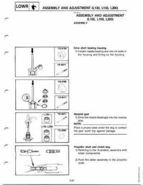 Yamaha 115-225 HP Outboards Service Manual, Page 157