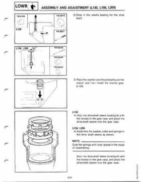 Yamaha 115-225 HP Outboards Service Manual, Page 159