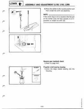 Yamaha 115-225 HP Outboards Service Manual, Page 161