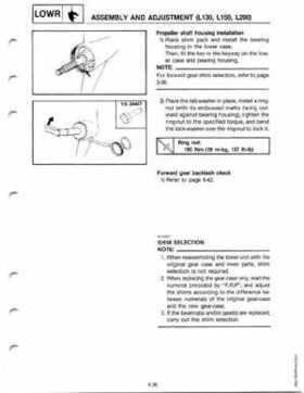 Yamaha 115-225 HP Outboards Service Manual, Page 163