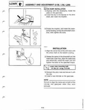 Yamaha 115-225 HP Outboards Service Manual, Page 171
