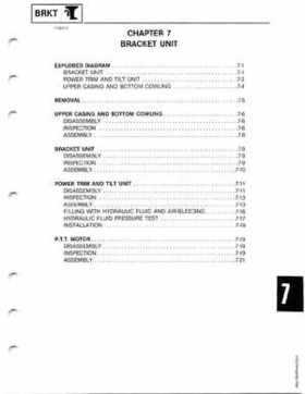 Yamaha 115-225 HP Outboards Service Manual, Page 173