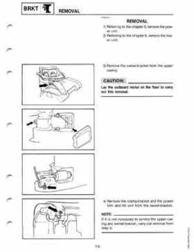 Yamaha 115-225 HP Outboards Service Manual, Page 178