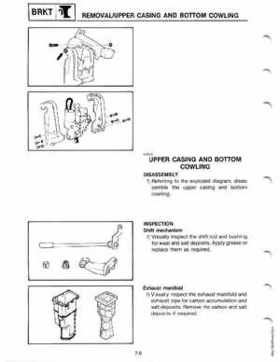 Yamaha 115-225 HP Outboards Service Manual, Page 179