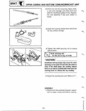 Yamaha 115-225 HP Outboards Service Manual, Page 181