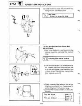 Yamaha 115-225 HP Outboards Service Manual, Page 189