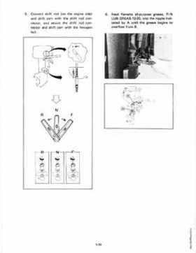 1983 Yamaha 30EN Outboards Service Manual, Page 118