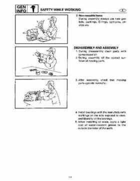 1996-2006 Yamaha 115-140HP Outboards Service Manuals, Page 12