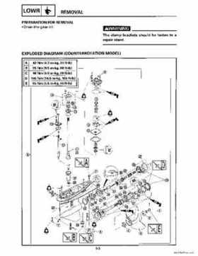 1996-2006 Yamaha 115-140HP Outboards Service Manuals, Page 94