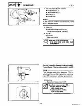 1996-2006 Yamaha 115-140HP Outboards Service Manuals, Page 109