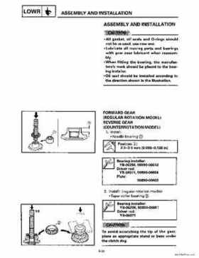 1996-2006 Yamaha 115-140HP Outboards Service Manuals, Page 121