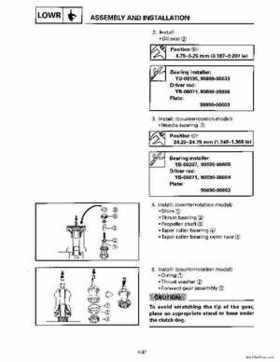 1996-2006 Yamaha 115-140HP Outboards Service Manuals, Page 123