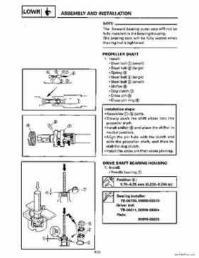 1996-2006 Yamaha 115-140HP Outboards Service Manuals, Page 124