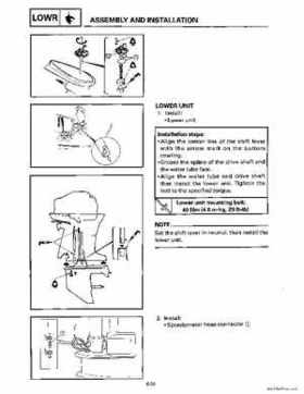 1996-2006 Yamaha 115-140HP Outboards Service Manuals, Page 129