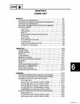 1996-2006 Yamaha 115-140HP Outboards Service Manuals, Page 272