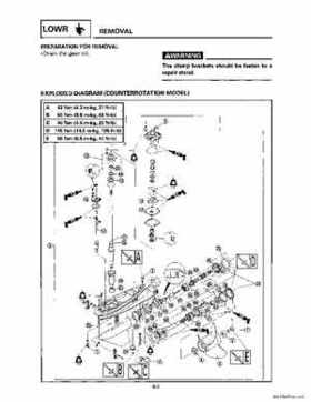 1996-2006 Yamaha 115-140HP Outboards Service Manuals, Page 276