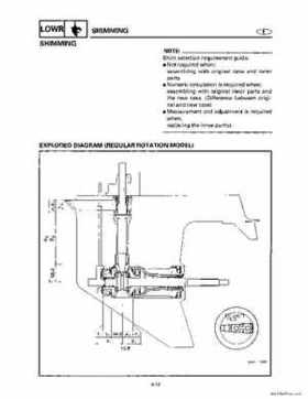 1996-2006 Yamaha 115-140HP Outboards Service Manuals, Page 286