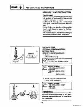 1996-2006 Yamaha 115-140HP Outboards Service Manuals, Page 303