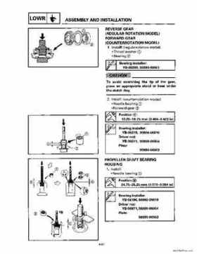 1996-2006 Yamaha 115-140HP Outboards Service Manuals, Page 304