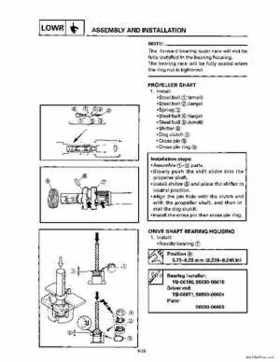 1996-2006 Yamaha 115-140HP Outboards Service Manuals, Page 306