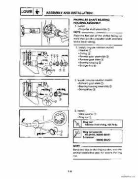 1996-2006 Yamaha 115-140HP Outboards Service Manuals, Page 309