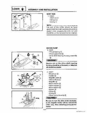 1996-2006 Yamaha 115-140HP Outboards Service Manuals, Page 310