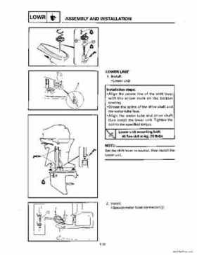 1996-2006 Yamaha 115-140HP Outboards Service Manuals, Page 311