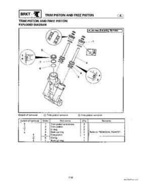 1996-2006 Yamaha 115-140HP Outboards Service Manuals, Page 333
