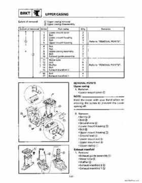 1996-2006 Yamaha 115-140HP Outboards Service Manuals, Page 342