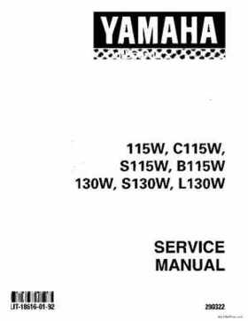 1996-2006 Yamaha 115-140HP Outboards Service Manuals, Page 385