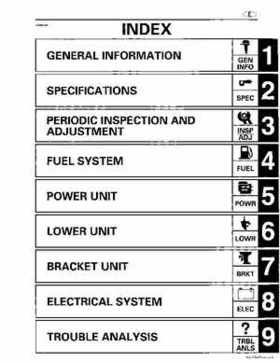 1996-2006 Yamaha 115-140HP Outboards Service Manuals, Page 390