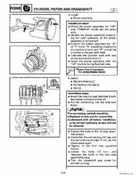 1996-2006 Yamaha 115-140HP Outboards Service Manuals, Page 468