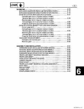 1996-2006 Yamaha 115-140HP Outboards Service Manuals, Page 475