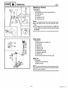 1996-2006 Yamaha 115-140HP Outboards Service Manuals, Page 482