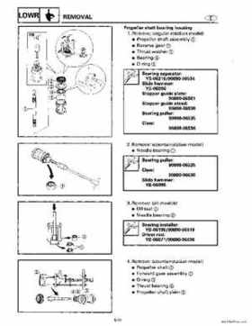 1996-2006 Yamaha 115-140HP Outboards Service Manuals, Page 486