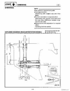 1996-2006 Yamaha 115-140HP Outboards Service Manuals, Page 490